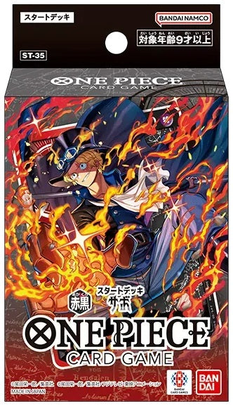 One Piece: ST31-36 Starter Decks