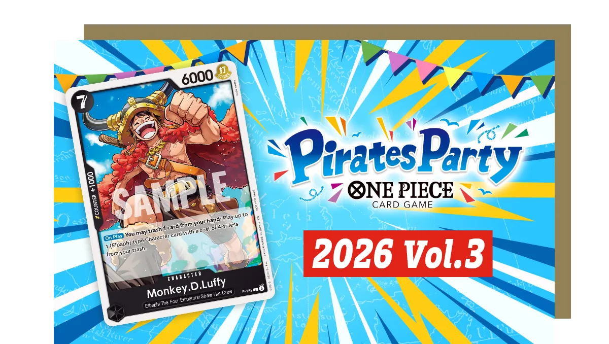 Ticket: One Piece TCG September 12th- Pirate Party