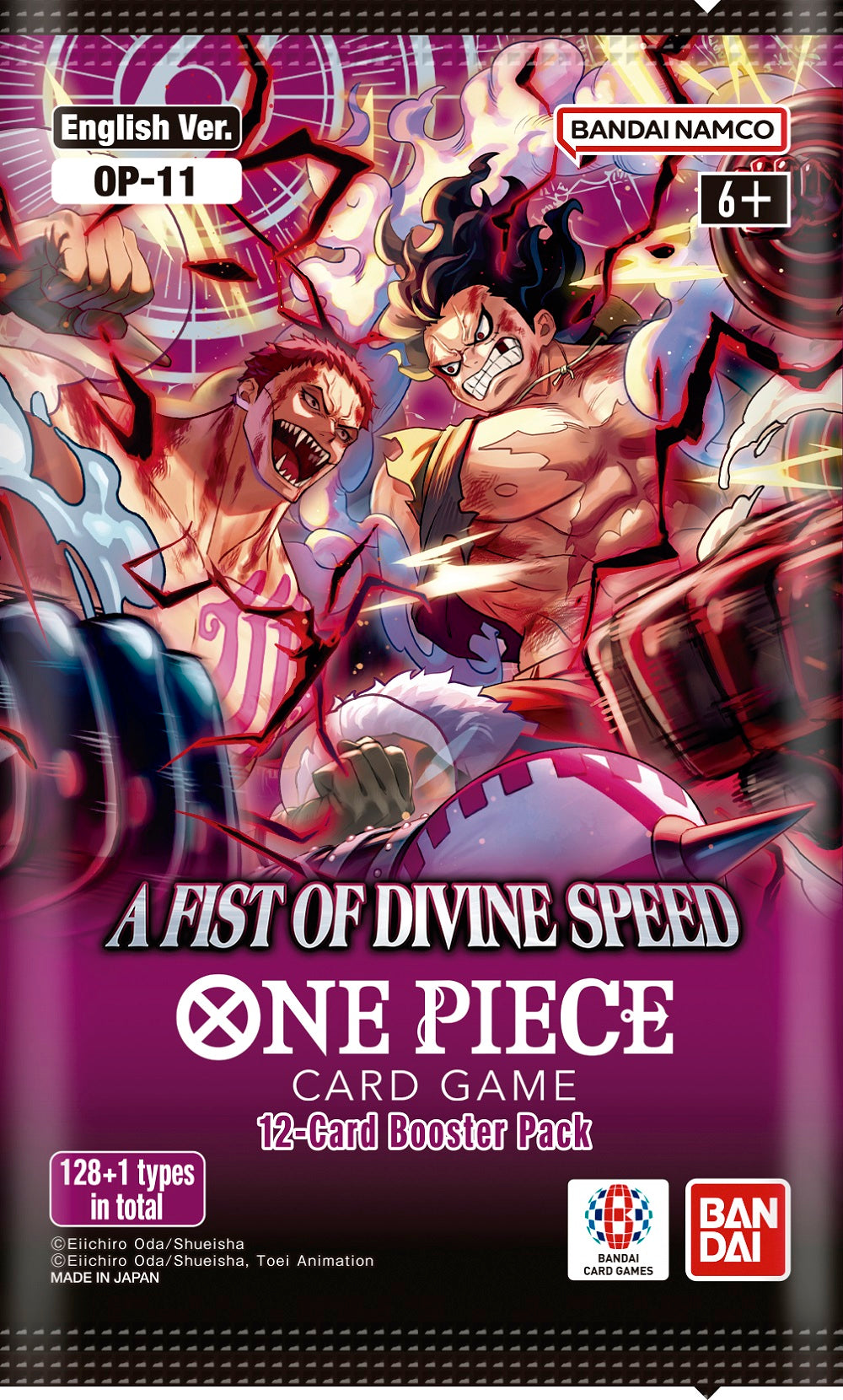 One Piece: OP-11 A Fist of Divine Speed Booster Pack